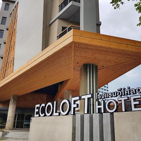 Ecoloft Hotel - Sha Plus Пхукет Экстерьер фото