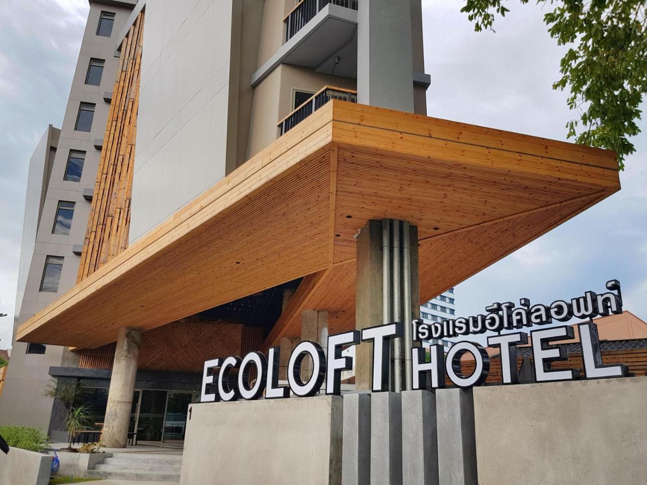 Ecoloft Hotel - Sha Plus Пхукет Экстерьер фото